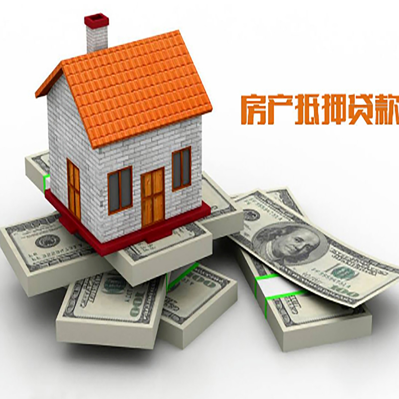 东乌珠穆沁重庆办理贷款需要审核时间及额度计算