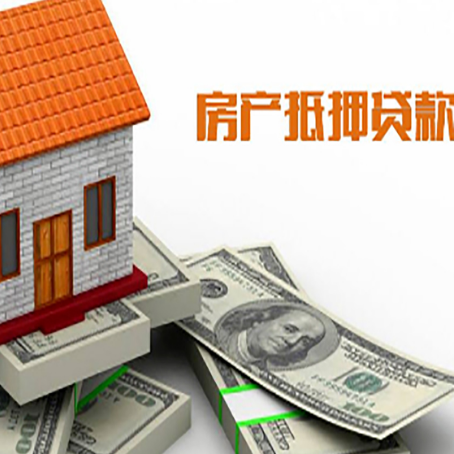 东乌珠穆沁贷款公司新渝启服怎么选择