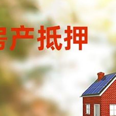 东乌珠穆沁贷款中介公司新渝启服有哪些渠道