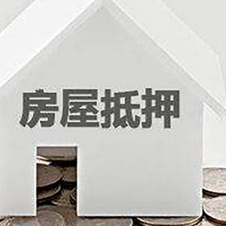 东乌珠穆沁企业经营贷款的用途是什么?