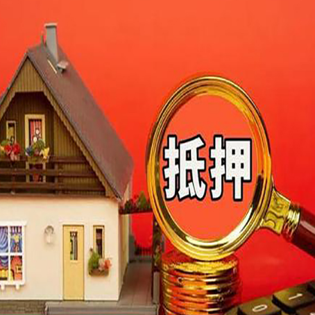 东乌珠穆沁贷款助贷公司新渝启服强力推荐